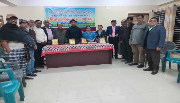 এসএসসি ব্যাচ ৮৬ মিলন মেলা ও গুণীজন সংবর্ধনা এসএসসি ব্যাচ ৮৬ মিলন মেলা ও গুণীজন সংবর্ধনা