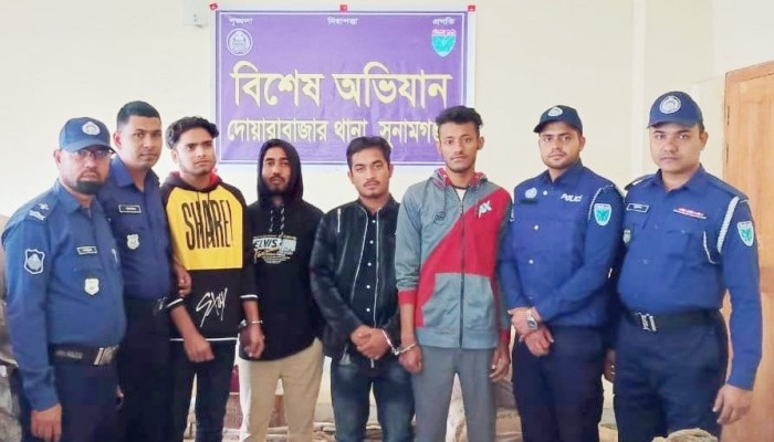 দোয়ারাবাজারে হিন্দুদের ওপর হামলার ঘটনায় গ্রেফতার ৪ দোয়ারাবাজারে হিন্দুদের ওপর হামলার ঘটনায় গ্রেফতার ৪