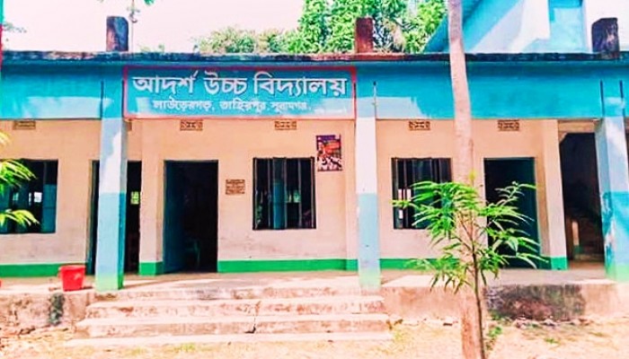 এসএসসি’র ফরম পূরণে অতিরিক্ত টাকা আদায়ের অভিযোগ এসএসসি’র ফরম পূরণে অতিরিক্ত টাকা আদায়ের অভিযোগ