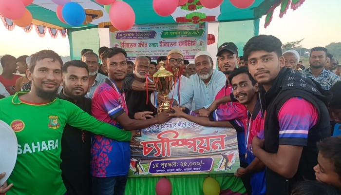 বীরগাঁও প্রিমিয়ার ক্রিকেট লীগে ইলেভেন ফাইটার্স চ্যাম্পিয়ন বীরগাঁও প্রিমিয়ার ক্রিকেট লীগে ইলেভেন ফাইটার্স চ্যাম্পিয়ন