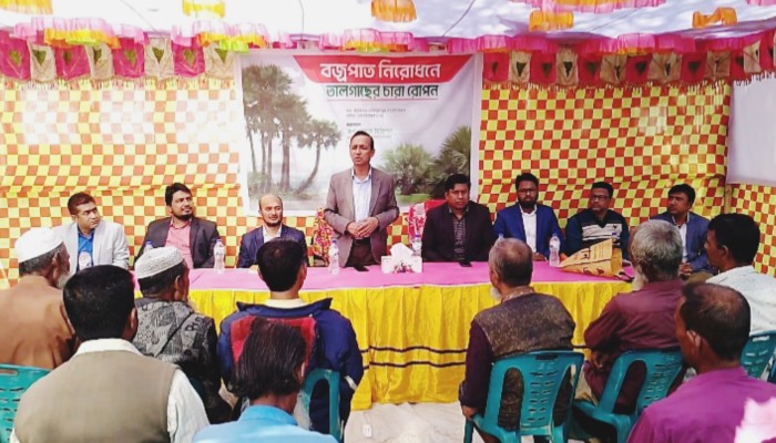 বজ্রপাত থেকে রক্ষায় ৫শ তালগাছের চারা রোপণ বজ্রপাত থেকে রক্ষায় ৫শ তালগাছের চারা রোপণ
