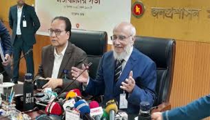 ক্যাডারে থাকবে না স্বাস্থ্য ও শিক্ষা, বাকিদের নিয়ে হবে ৫টি গুচ্ছ ক্যাডারে থাকবে না স্বাস্থ্য ও শিক্ষা, বাকিদের নিয়ে হবে ৫টি গুচ্ছ