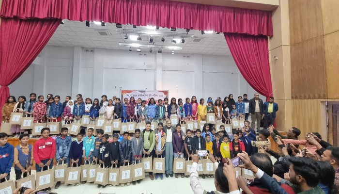 এমএ মান্নান মেধা বৃত্তি পরীক্ষার পুরস্কার বিতরণ এমএ মান্নান মেধা বৃত্তি পরীক্ষার পুরস্কার বিতরণ