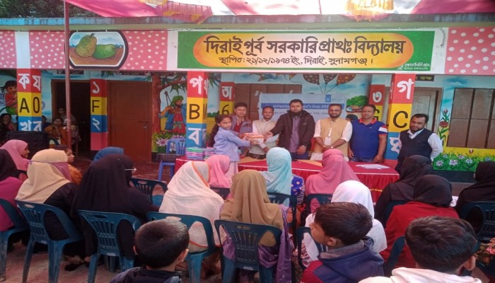 বিশ্ব শিশু দিবসে ইসলামিক রিলিফের পুরস্কার বিতরণ বিশ্ব শিশু দিবসে ইসলামিক রিলিফের পুরস্কার বিতরণ