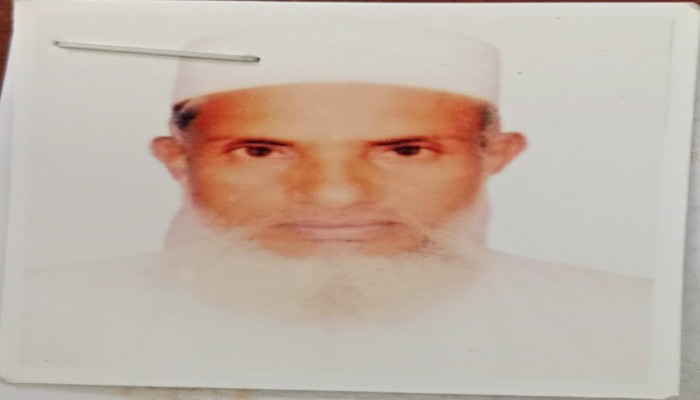 মানবাধিকার লিডারশিপ অ্যাওয়ার্ড পেয়েছেন মুজিবুর রহমান মানবাধিকার লিডারশিপ অ্যাওয়ার্ড পেয়েছেন মুজিবুর রহমান