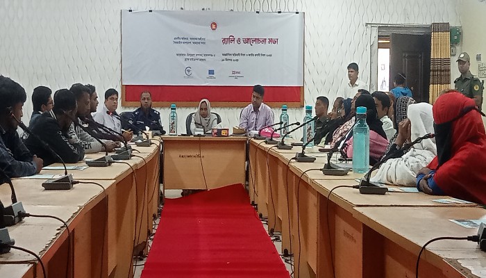 জামালগঞ্জে আন্তর্জাতিক অভিবাসী দিবস ও জাতীয় প্রবাসী দিবস উদযাপিত জামালগঞ্জে আন্তর্জাতিক অভিবাসী দিবস ও জাতীয় প্রবাসী দিবস উদযাপিত