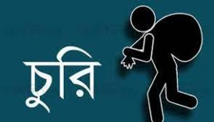কেন্দ্রীয় কালীবাড়ি মন্দিরে আবারও চুরি কেন্দ্রীয় কালীবাড়ি মন্দিরে আবারও চুরি