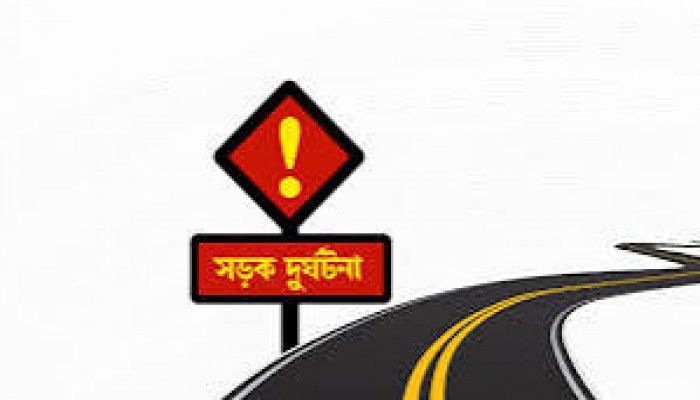 মোটরসাইকেলের ধাক্কায় কৃষক নিহত মোটরসাইকেলের ধাক্কায় কৃষক নিহত