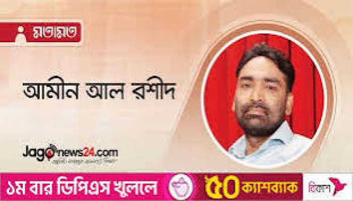 তকমার রাজনীতি তকমার রাজনীতি