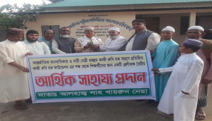 ধর্মপাশায় শ্রেণিকক্ষ নির্মাণের জন্য আর্থিক সহায়তা প্রদান ধর্মপাশায় শ্রেণিকক্ষ নির্মাণের জন্য আর্থিক সহায়তা প্রদান