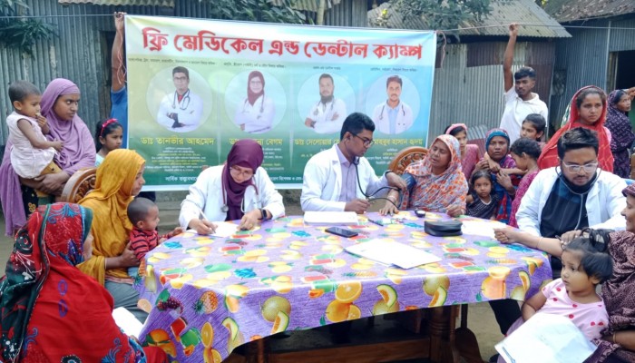 জাহাঙ্গীরনগর ইউনিয়নে বিনামূল্যে চিকিৎসা সেবা প্রদান জাহাঙ্গীরনগর ইউনিয়নে বিনামূল্যে চিকিৎসা সেবা প্রদান