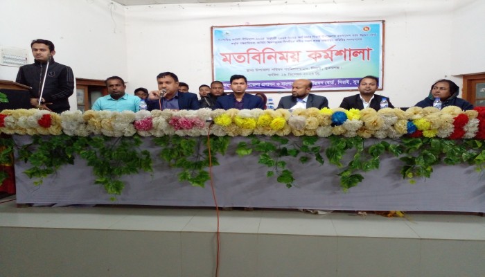 বাঁধের কাজে কোনো অনিয়ম সহ্য করা হবে না : অতিরিক্ত জেলা ম্যাজিস্ট্রেট বাঁধের কাজে কোনো অনিয়ম সহ্য করা হবে না : অতিরিক্ত জেলা ম্যাজিস্ট্রেট