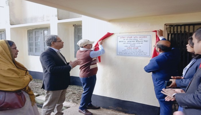 শিক্ষক রাজিব চৌধুরী স্মরণে পিটিআই হোস্টেলের নামকরণ শিক্ষক রাজিব চৌধুরী স্মরণে পিটিআই হোস্টেলের নামকরণ