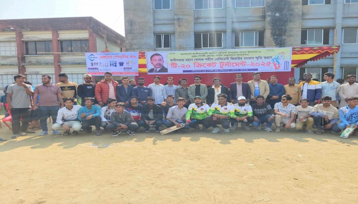 ধর্মপাশায় টি-টুয়েন্টি ক্রিকেট টুর্নামেন্ট উদ্বোধন ধর্মপাশায় টি-টুয়েন্টি ক্রিকেট টুর্নামেন্ট উদ্বোধন