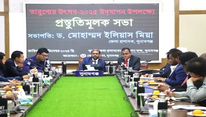 তারুণ্যের উৎসব উদযাপনে সভা তারুণ্যের উৎসব উদযাপনে সভা