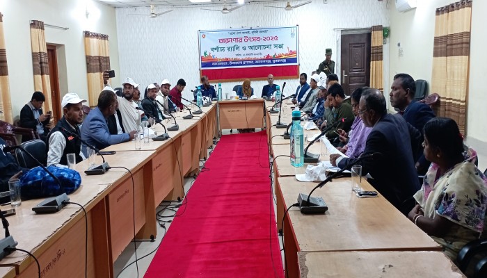 জামালগঞ্জে তারুণ্যের উৎসব উদযাপন জামালগঞ্জে তারুণ্যের উৎসব উদযাপন