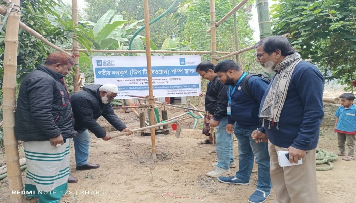 হরিনাপাটি গ্রামে ডিপটিউবওয়েল স্থাপন কাজ উদ্বোধন হরিনাপাটি গ্রামে ডিপটিউবওয়েল স্থাপন কাজ উদ্বোধন