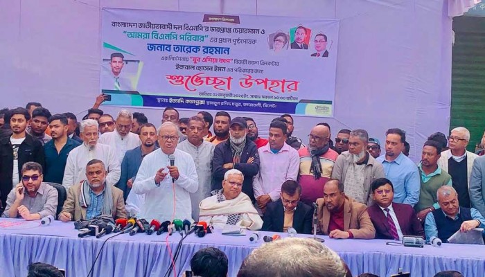 একাত্তরে আপনারা কোন সেক্টরে যুদ্ধ করেছেন, জামায়াতকে রিজভীর প্রশ্ন একাত্তরে আপনারা কোন সেক্টরে যুদ্ধ করেছেন, জামায়াতকে রিজভীর প্রশ্ন