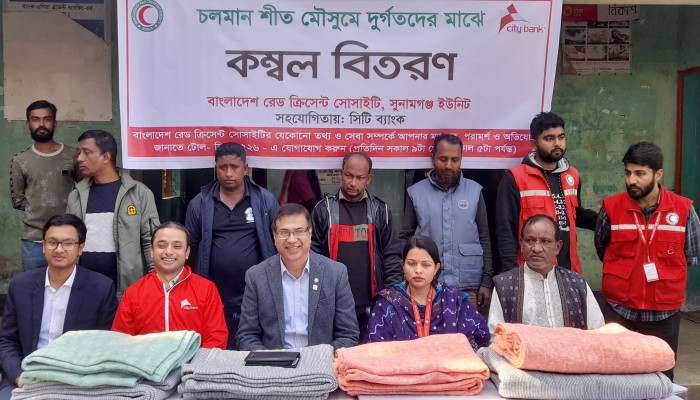 মোল্লাপাড়ায় রেড ক্রিসেন্ট সোসাইটির শীতবস্ত্র বিতরণ মোল্লাপাড়ায় রেড ক্রিসেন্ট সোসাইটির শীতবস্ত্র বিতরণ