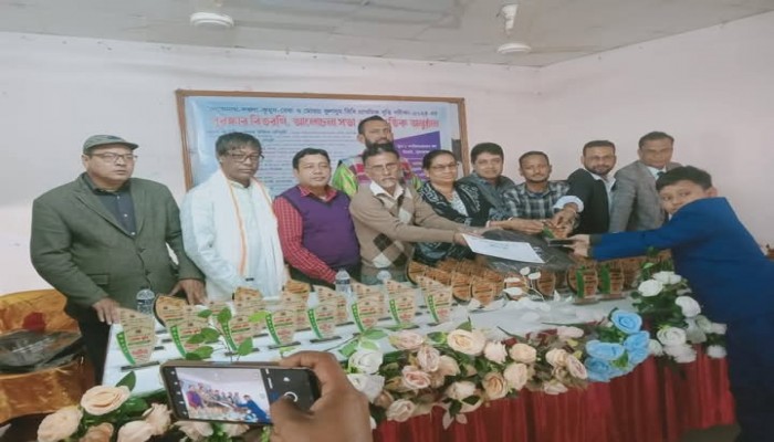 লোকনাথ সরলা কুলসুম বিবি বৃত্তি পরীক্ষার পুরস্কার বিতরণী লোকনাথ সরলা কুলসুম বিবি বৃত্তি পরীক্ষার পুরস্কার বিতরণী