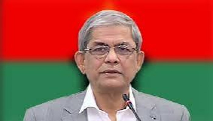 আমরা চক্রান্তের কাছে মাথানত করবো না : মির্জা ফখরুল আমরা চক্রান্তের কাছে মাথানত করবো না : মির্জা ফখরুল