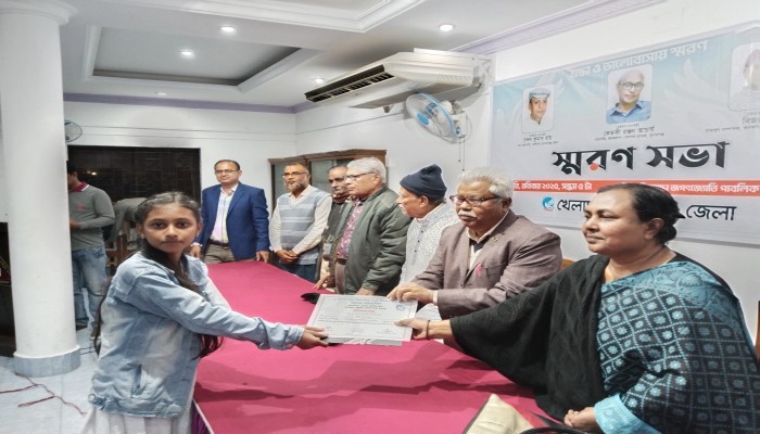 চিত্রাঙ্কন প্রতিযোগিতায় বিজয়ীদের মাঝে পুরস্কার বিতরণ চিত্রাঙ্কন প্রতিযোগিতায় বিজয়ীদের মাঝে পুরস্কার বিতরণ