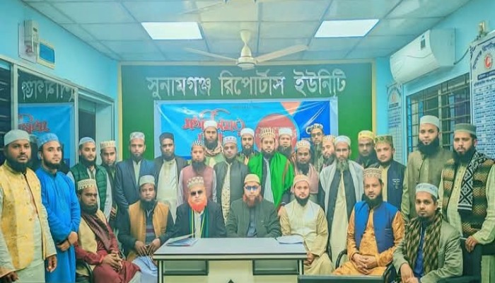 ইত্তেহাদুল উলামা পরিষদের কমিটি গঠন ইত্তেহাদুল উলামা পরিষদের কমিটি গঠন