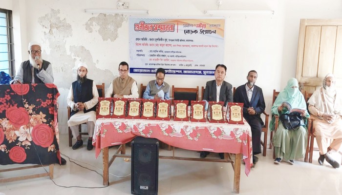ভাটিবৃন্ত ফাউন্ডেশনের গুনীজণ সম্মাননা ভাটিবৃন্ত ফাউন্ডেশনের গুনীজণ সম্মাননা