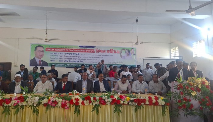 দোয়ারাবাজারে বিএনপি’র কর্মীসভা দোয়ারাবাজারে বিএনপি’র কর্মীসভা