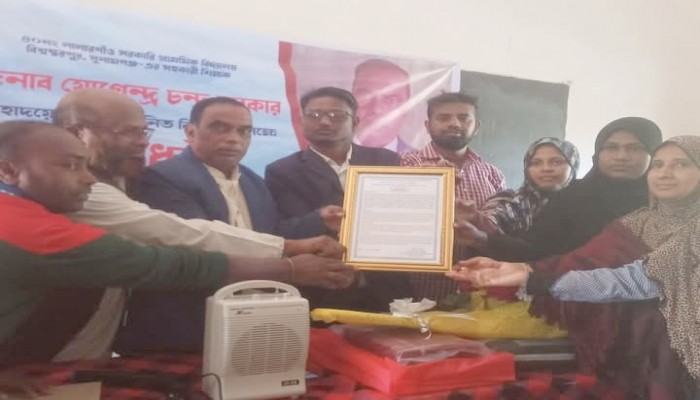 ৩৯ বছরের শিক্ষকতা জীবন থেকে অবসরে গেলেন যোগেন্দ্র চন্দ্র সরকার ৩৯ বছরের শিক্ষকতা জীবন থেকে অবসরে গেলেন যোগেন্দ্র চন্দ্র সরকার