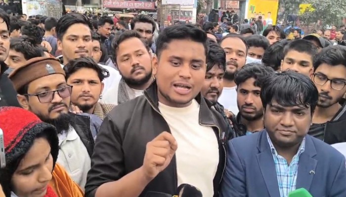১৫ জানুয়ারির মধ্যে জুলাই বিপ্লবের ঘোষণাপত্র দিতে হবে : হাসনাত আব্দুল্লাহ ১৫ জানুয়ারির মধ্যে জুলাই বিপ্লবের ঘোষণাপত্র দিতে হবে : হাসনাত আব্দুল্লাহ