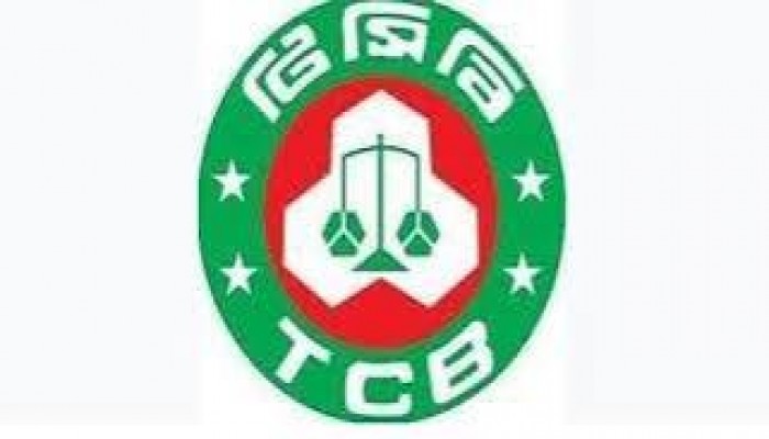 দুর্নীতির কারণে টিসিবি’র ৩৭ লাখ কার্ড বাতিল : বাণিজ্য উপদেষ্টা দুর্নীতির কারণে টিসিবি’র ৩৭ লাখ কার্ড বাতিল : বাণিজ্য উপদেষ্টা