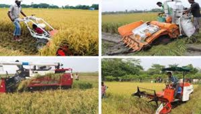সুনামগঞ্জে কৃষিযন্ত্র বিতরণে অনিয়ম অভিযোগের প্রাথমিক সত্যতা পেয়েছে দুদক সুনামগঞ্জে কৃষিযন্ত্র বিতরণে অনিয়ম অভিযোগের প্রাথমিক সত্যতা পেয়েছে দুদক