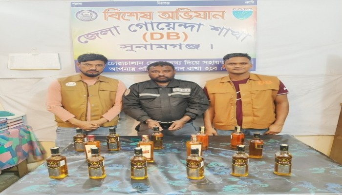 শহরে মাদক কারবারি গ্রেফতার শহরে মাদক কারবারি গ্রেফতার