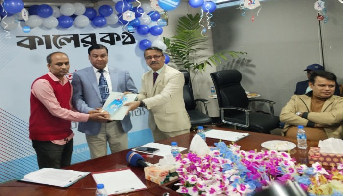 কালের কণ্ঠের দেশসেরা জেলা প্রতিনিধি মনোনীত হলেন সাংবাদিক শামস শামীম কালের কণ্ঠের দেশসেরা জেলা প্রতিনিধি মনোনীত হলেন সাংবাদিক শামস শামীম