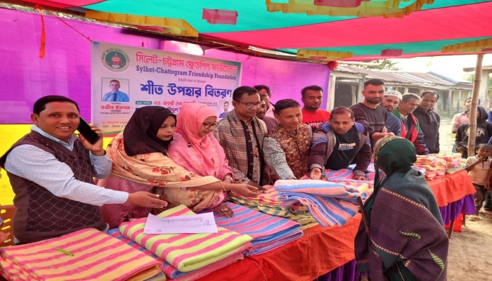 শান্তিগঞ্জে শীতবস্ত্র উপহার পেলেন হতদরিদ্ররা শান্তিগঞ্জে শীতবস্ত্র উপহার পেলেন হতদরিদ্ররা