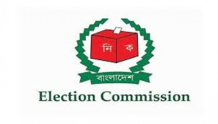 আগামী নির্বাচনে আ.লীগ অংশ নিতে পারবে কি না, সময় বলে দেবে আগামী নির্বাচনে আ.লীগ অংশ নিতে পারবে কি না, সময় বলে দেবে