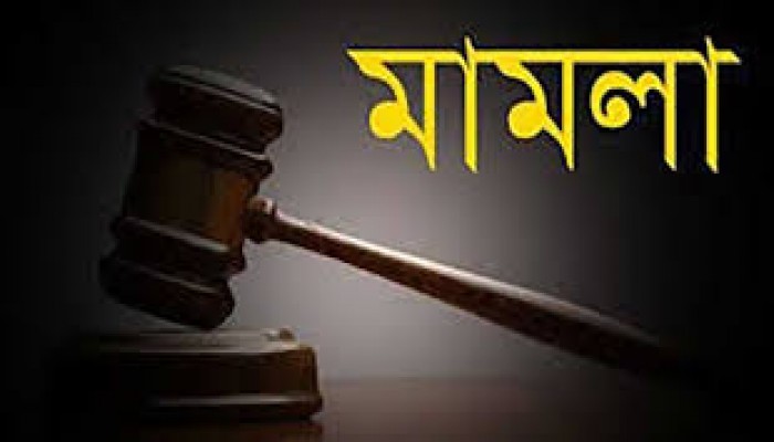 মুঠোফোন ও সোনার গয়না চুরি : থানায় ৭৪ জিডি, দুই মামলা মুঠোফোন ও সোনার গয়না চুরি : থানায় ৭৪ জিডি, দুই মামলা