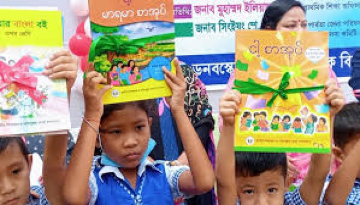 ফেব্রুয়ারিতেই সব বই পাবে শিক্ষার্থীরা : শিক্ষা উপদেষ্টা ফেব্রুয়ারিতেই সব বই পাবে শিক্ষার্থীরা : শিক্ষা উপদেষ্টা