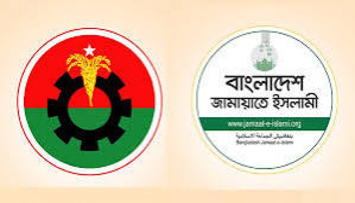 তিক্ততা মিত্রতায় বিএনপি-জামায়াত তিক্ততা মিত্রতায় বিএনপি-জামায়াত