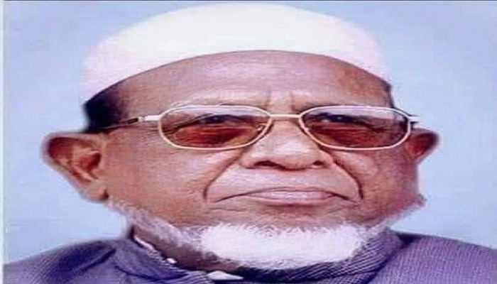 ১০৩তম জন্মবার্ষিকীতে শ্রদ্ধাঞ্জলি আব্দুস সামাদ আজাদ : মাটি থেকে মহিরুহ ১০৩তম জন্মবার্ষিকীতে শ্রদ্ধাঞ্জলি আব্দুস সামাদ আজাদ : মাটি থেকে মহিরুহ