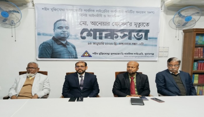 তিনি ছিলেন সহজ-সরল মানুষ তিনি ছিলেন সহজ-সরল মানুষ