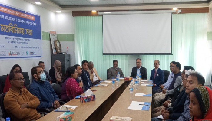 স্বাস্থ্যসেবার মানোন্নয়নে মতবিনিময় সভা স্বাস্থ্যসেবার মানোন্নয়নে মতবিনিময় সভা