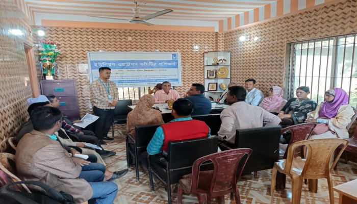 ইউনিয়ন ওয়াটসন কমিটির প্রশিক্ষণ কর্মশালা ইউনিয়ন ওয়াটসন কমিটির প্রশিক্ষণ কর্মশালা
