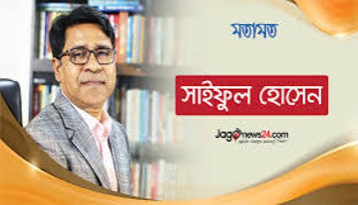 হঠাৎ ভ্যাটের বোঝা ও জনজীবনে এর প্রভাব হঠাৎ ভ্যাটের বোঝা ও জনজীবনে এর প্রভাব