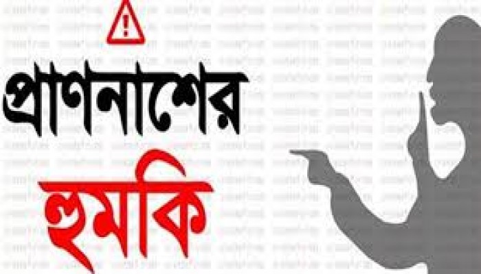 ধর্মপাশায় হেফাজত নেতাকে প্রাণনাশের হুমকির অভিযোগ ধর্মপাশায় হেফাজত নেতাকে প্রাণনাশের হুমকির অভিযোগ
