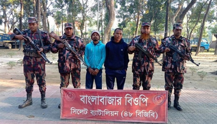 দোয়ারাবাজার সীমান্তে ভারতীয় দুই নাগরিক আটক দোয়ারাবাজার সীমান্তে ভারতীয় দুই নাগরিক আটক