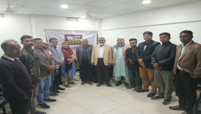 সুনামকণ্ঠ সাহিত্য পরিষদের সাহিত্য আড্ডা অনুষ্ঠিত সুনামকণ্ঠ সাহিত্য পরিষদের সাহিত্য আড্ডা অনুষ্ঠিত