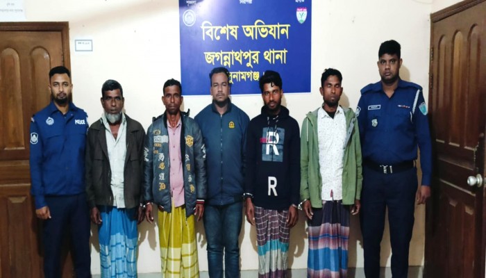 জগন্নাথপুরে ৫ আসামি গ্রেফতার জগন্নাথপুরে ৫ আসামি গ্রেফতার