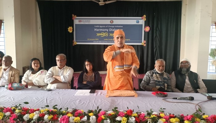 সম্প্রীতি সংলাপ:সুনামগঞ্জ সম্প্রীতির শহর, এই ধারা অব্যাহত রাখতে হবে সম্প্রীতি সংলাপ:সুনামগঞ্জ সম্প্রীতির শহর, এই ধারা অব্যাহত রাখতে হবে